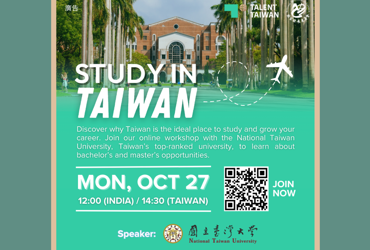 Study in Taiwan